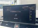 LIBERALAの全国在庫約2,400台※!その中から厳選したお車をご提案!お近くの店舗でのご納車可能!その品揃えと品質に驚くこと間違い無し!※2023年10月現在。売約済みの可能性もございます。