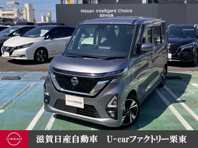 ルークス ハイウェイスター Gターボ 