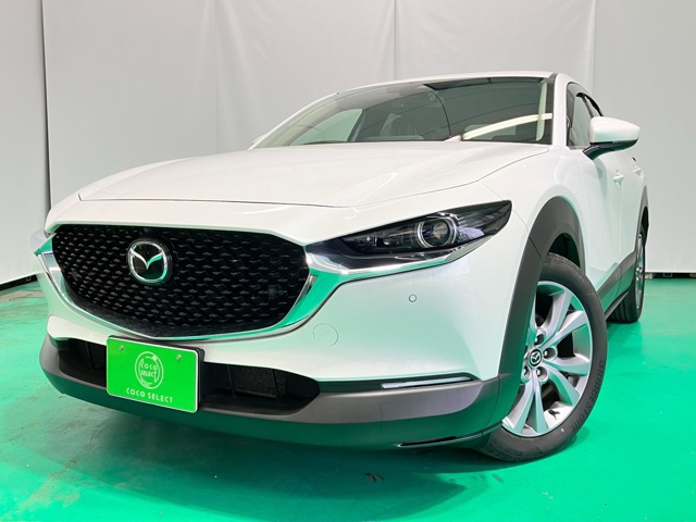 CX-30 2.0 20S Lパッケージ 4WD 