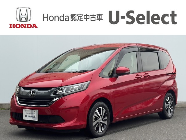 フリード 1.5 G ホンダセンシング 