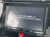 タンク 1.0 カスタム G 修復歴無し