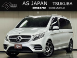 この度は、弊社車両をご覧いただき有難う御座います。当店は茨城県つくば市の欧州車専門店です。