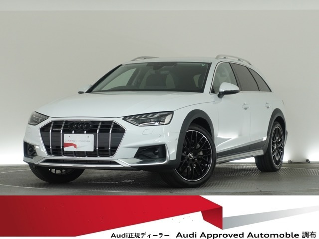 A4オールロードクワトロ 2.0 4WD 