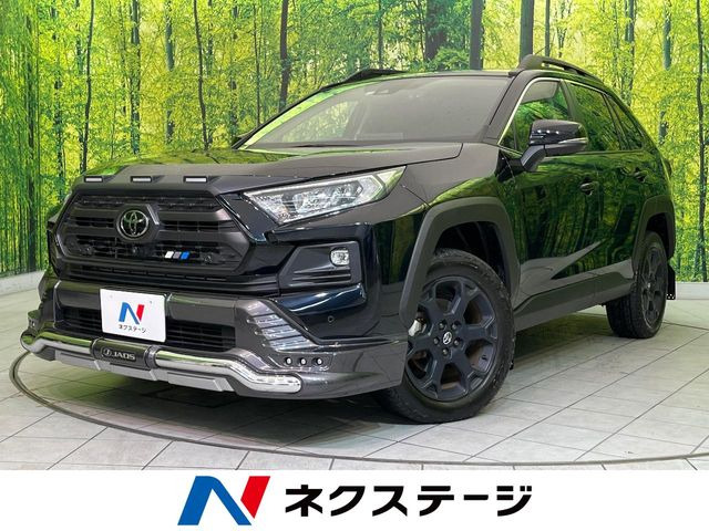 RAV4 2.0 アドベンチャー オフロードパッケージ 4WD 