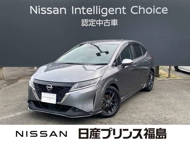 ノート 1.2 X 