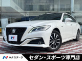 トヨタ クラウン