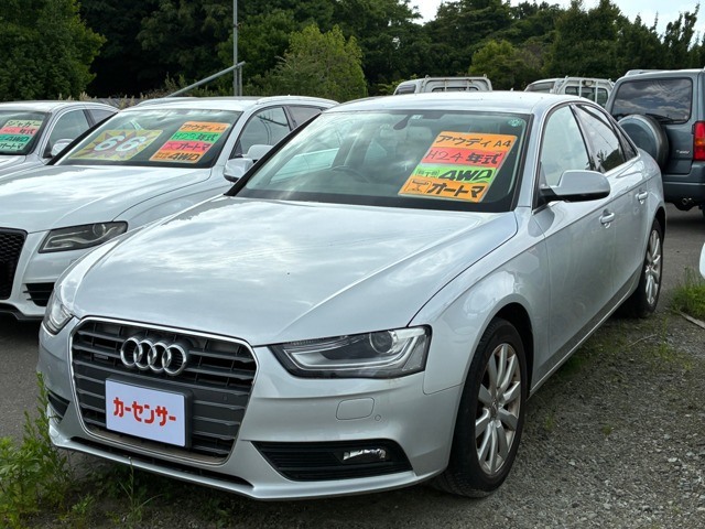 A4 2.0 TFSI クワトロ 4WD 