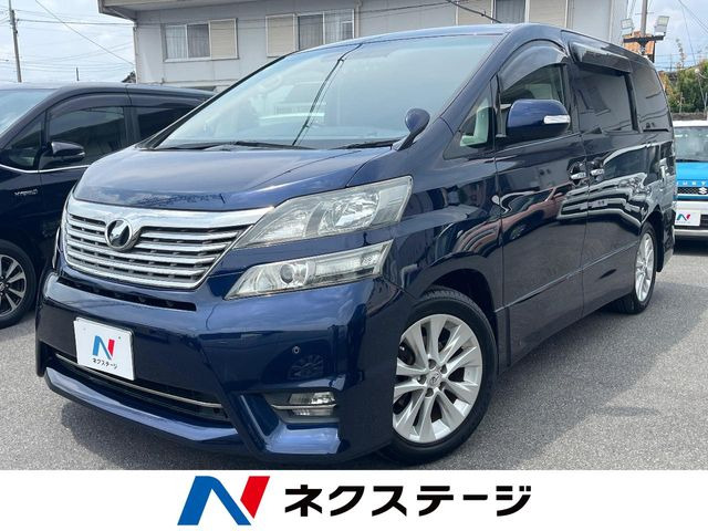 ヴェルファイア 2.4 Z 