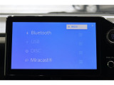 【Bluetooth】お気に入りのメディアを繋いで再生すれば車内は、まるで貴方専用のオーディオルーム♪