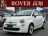 外装は、専任のスタッフが真心込めて丁寧に艶出し施工済みです。中古車とは思えない程に、ピカピカに仕上がっております。納車時には更にきれいにいたします。