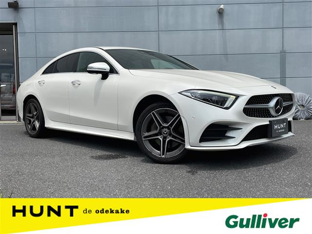 CLSクラス CLS220d スポーツ エクスクルーシブ パッケージ 本革シート サンルーフ