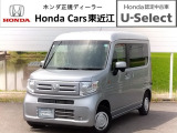 ホンダ N-VAN