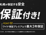 エクストレイル 2.0 20Xi 4WD 