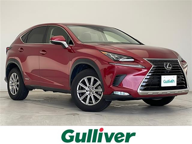 NX 300h Iパッケージ 本革シート 修復歴無し