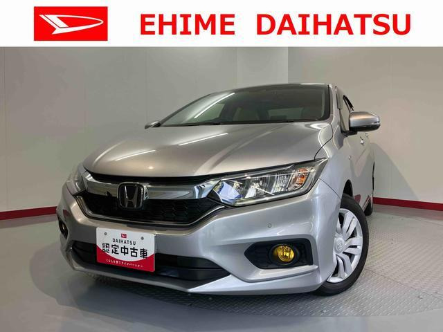 グレイス 1.5 ハイブリッド LX ホンダセンシング 
