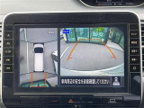 セレナ 2.0 ハイウェイスター V 修復歴無し