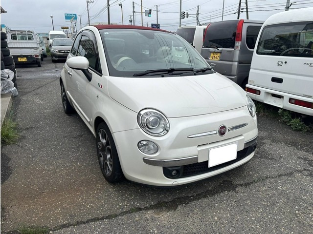 500C ツインエア ラウンジ 