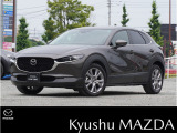 マツダ CX-30