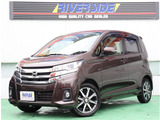 日産 デイズ ハイウェイスター Gターボ  全方位カメラドラレコ
