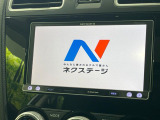 【ナビゲーション】使いやすいナビで目的地までしっかり案内してくれます。各種オーディオ再生機能も充実しており、お車の運転がさらに楽しくなります!!