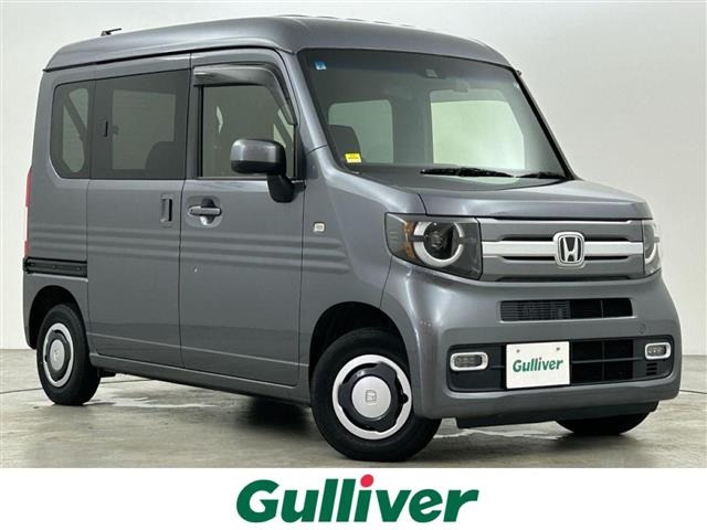N-VAN  +STYLE FUN ホンダセンシング 修復歴無し