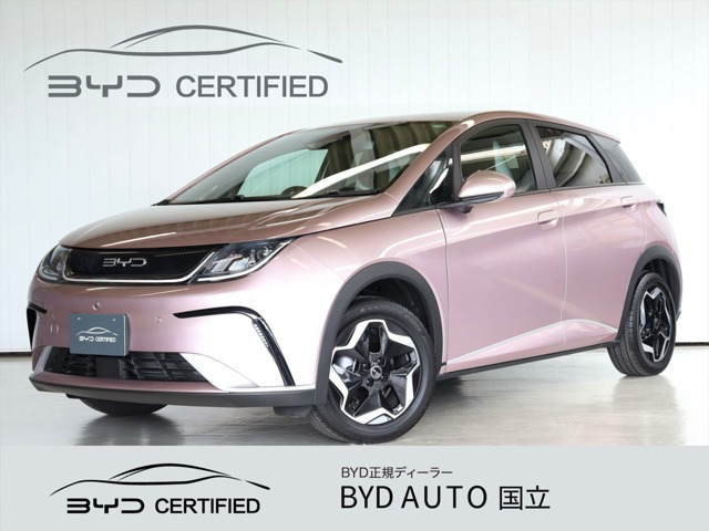 ドルフィン  認定中古車
