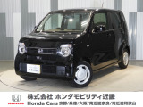 当店の販売車両はほとんどが自社での下取車とデモカー(展示 試乗車)から構成されており、安心してご購入できます。