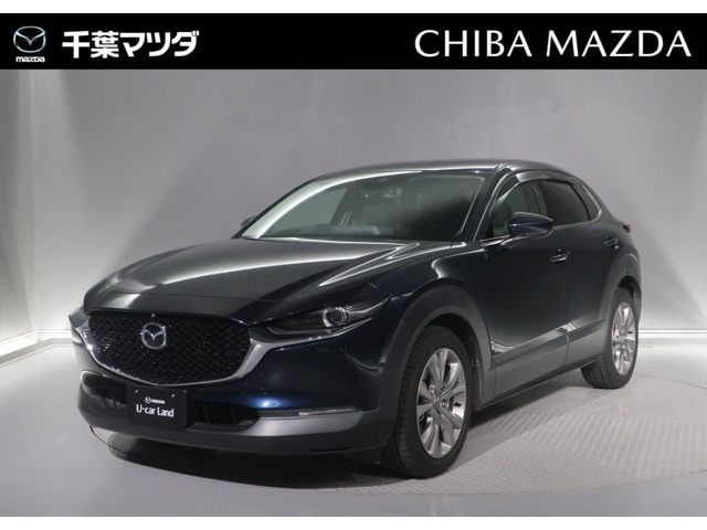 CX-30 1.8 XD プロアクティブ ツーリングセレクション 