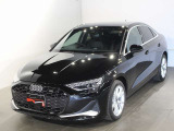 正規ディーラーAudi京都南のお車をご覧頂きありがとうございます。株式会社ファーレン古都のAudi3支店の中からお客様のご希望にあった1台をご案内させて頂きます。