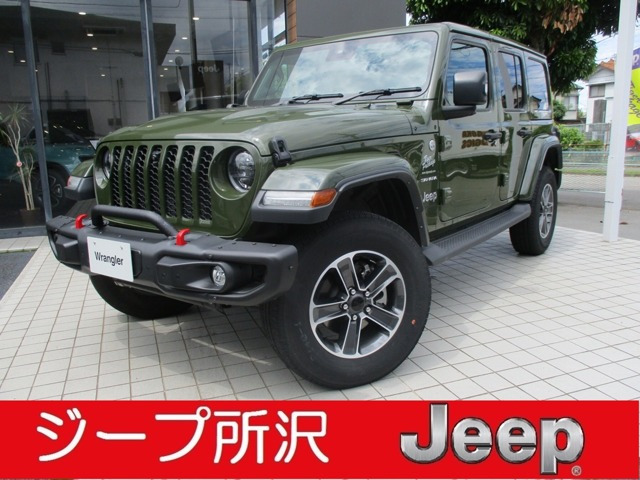 ラングラー アンリミテッド サハラ 4WD 
