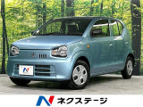 衝突被害軽減システム 禁煙車 シートヒーター ドラレコ コーナーセンサー