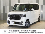 当店の販売車両はほとんどが自社での下取車とデモカー(展示 試乗車)から構成されており、安心してご購入できます。