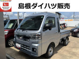 ダイハツ ハイゼットトラック