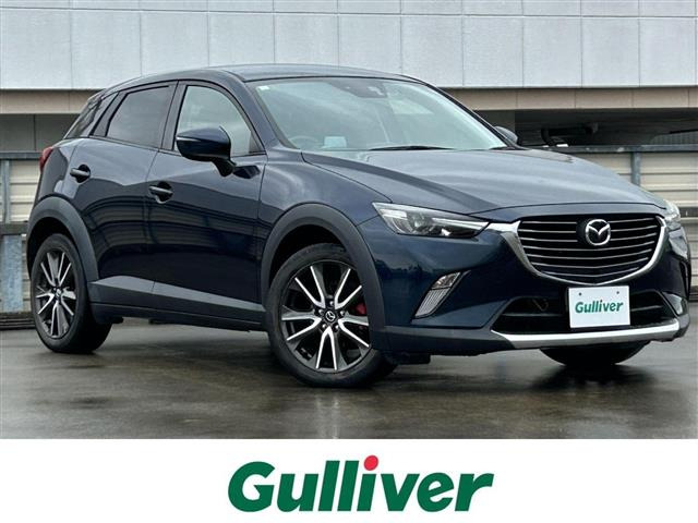 CX-3 1.5 XD ツーリング 修復歴無し