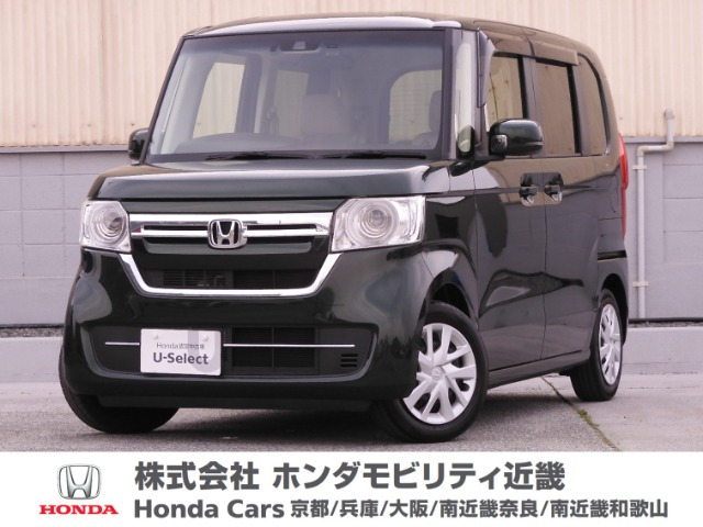 N-BOX L 