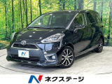トヨタ シエンタ 1.5 G