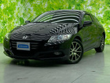 CR-Z  