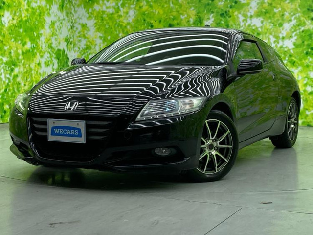 CR-Z  