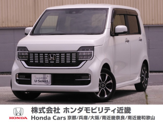 N-WGNカスタム L ホンダ センシング 