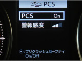 サポカーは、高齢運転者を含めたすべてのドライバーによる交通事故の発生防止・被害軽減対策の一環として、国が推奨する新しい自動車安全コンセプトです。詳しくは販売店スタッフまでおたずねください。
