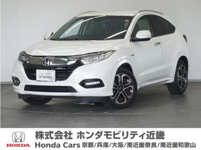 ヴェゼル 1.5 ハイブリッド Z ホンダセンシング 