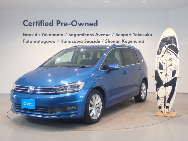 ゴルフトゥーラン TSI ハイライン 