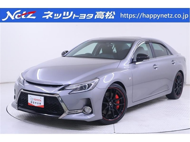 マークX 2.5 250G 