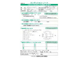 ヴェゼル 1.5 ハイブリッド X 