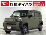 ダイハツ タフト