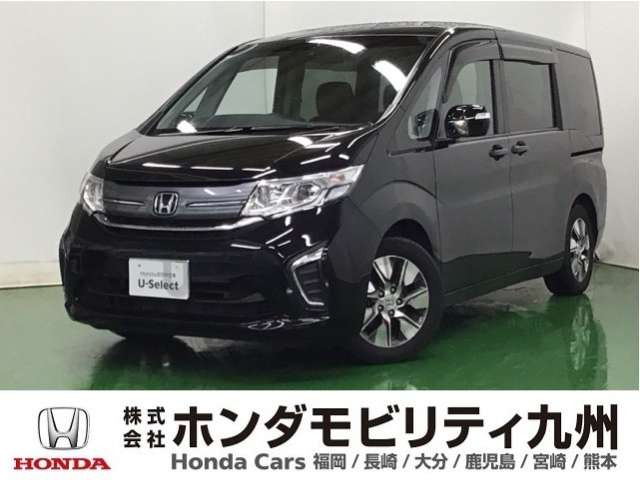ステップワゴン 1.5 G EX ホンダ センシング 