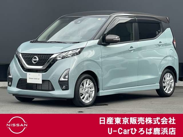 デイズ ハイウェイスターX プロパイロットエディション 