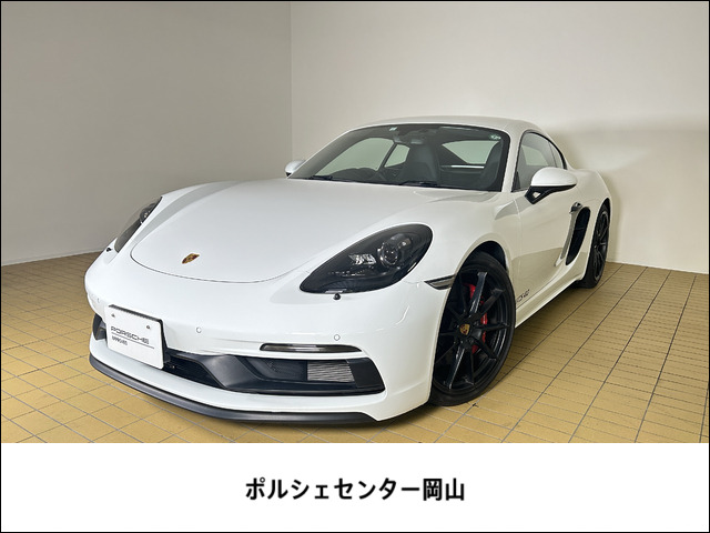 718ケイマン GTS 