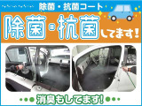 ハスラー J スタイルII 