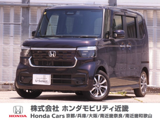 N-BOXカスタム  